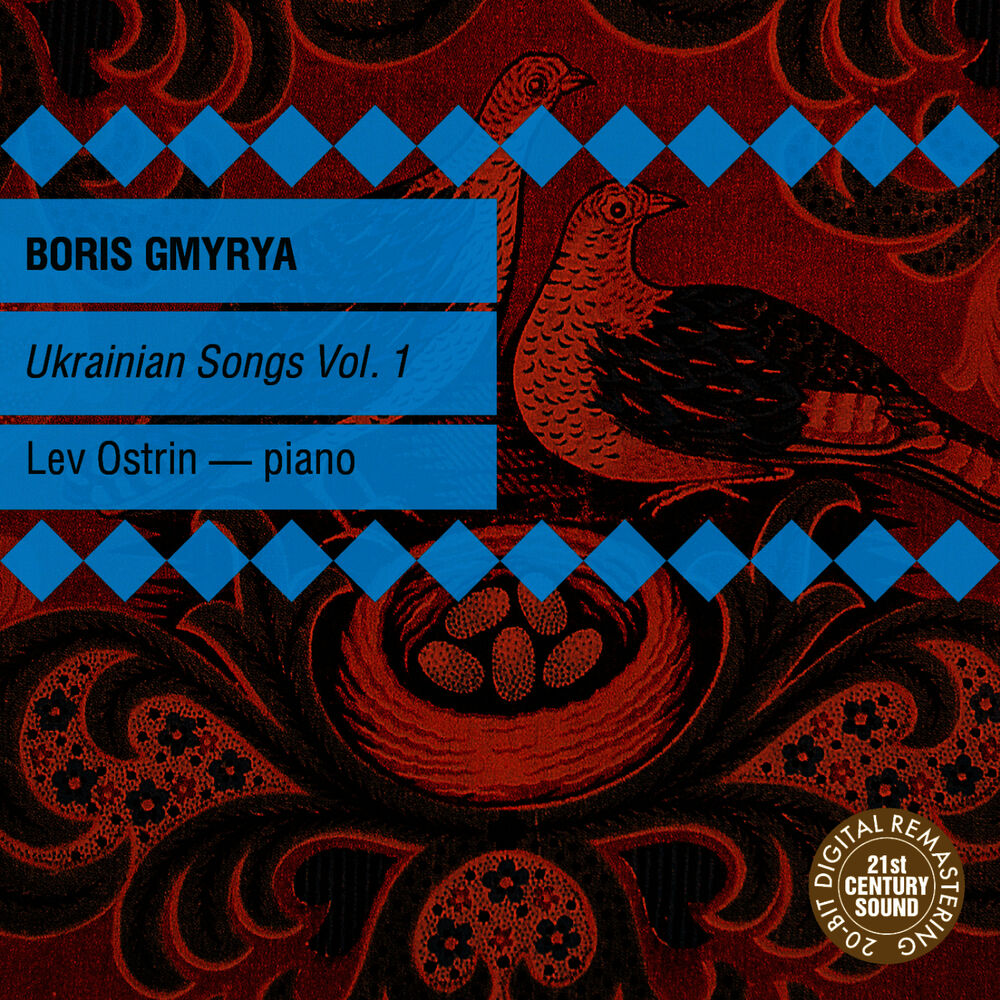 Picture of Ukrainian Songs Vol. 1: Boris Gmyrya & Lev Ostrin