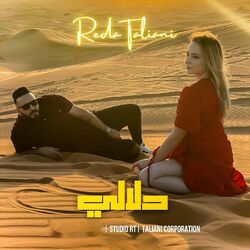 Cover of Delali