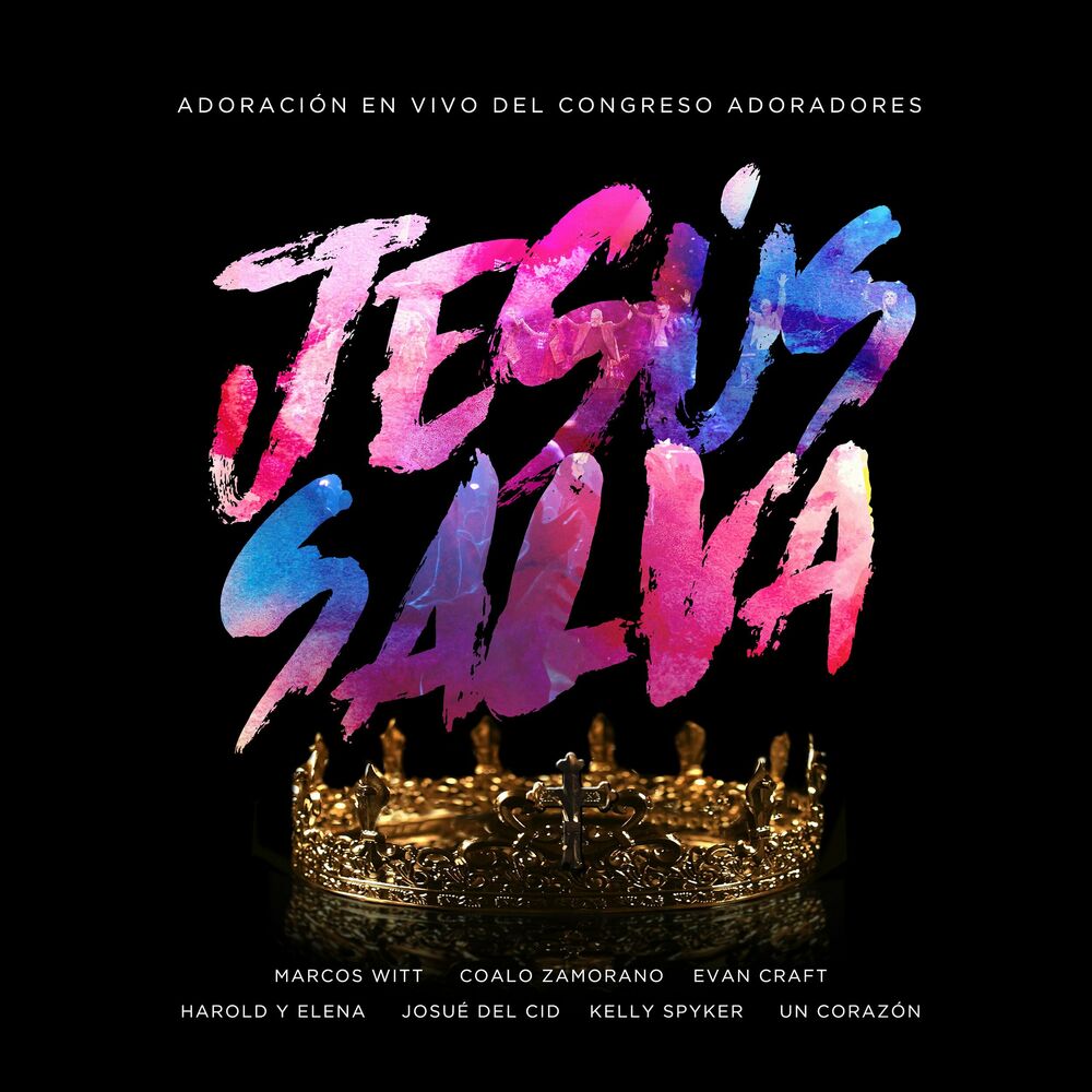 Picture of Jesús Salva