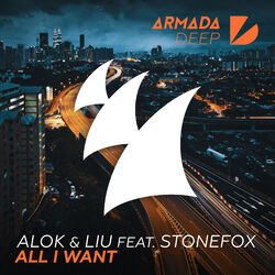 Cover of All I Want
