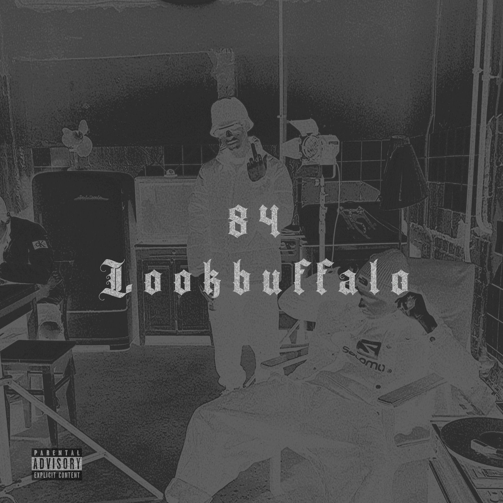 Album cover of Чисто папа