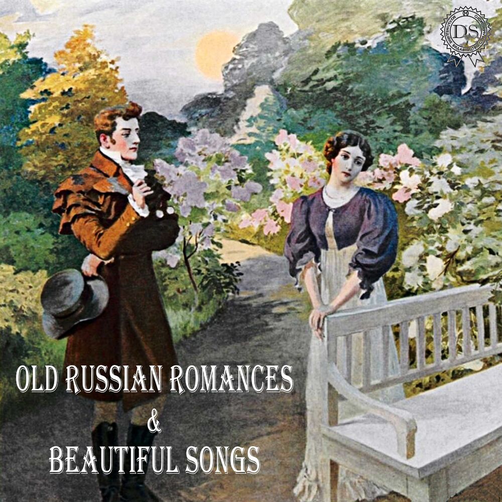 Picture of Old Russians Romances & Beautiful Songs