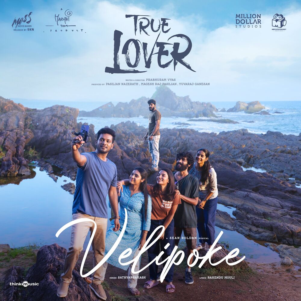 Picture of Velipoke (From "True Lover")