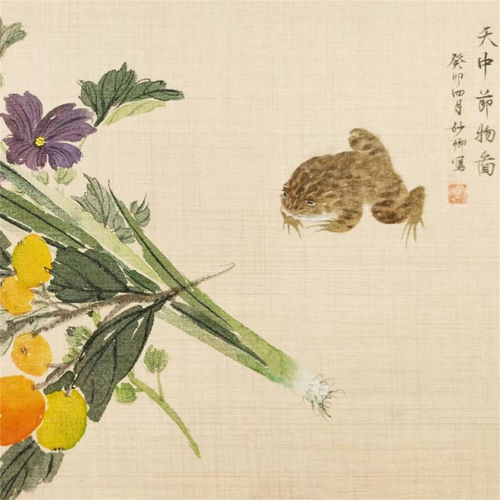 盖一癞蛤蟆