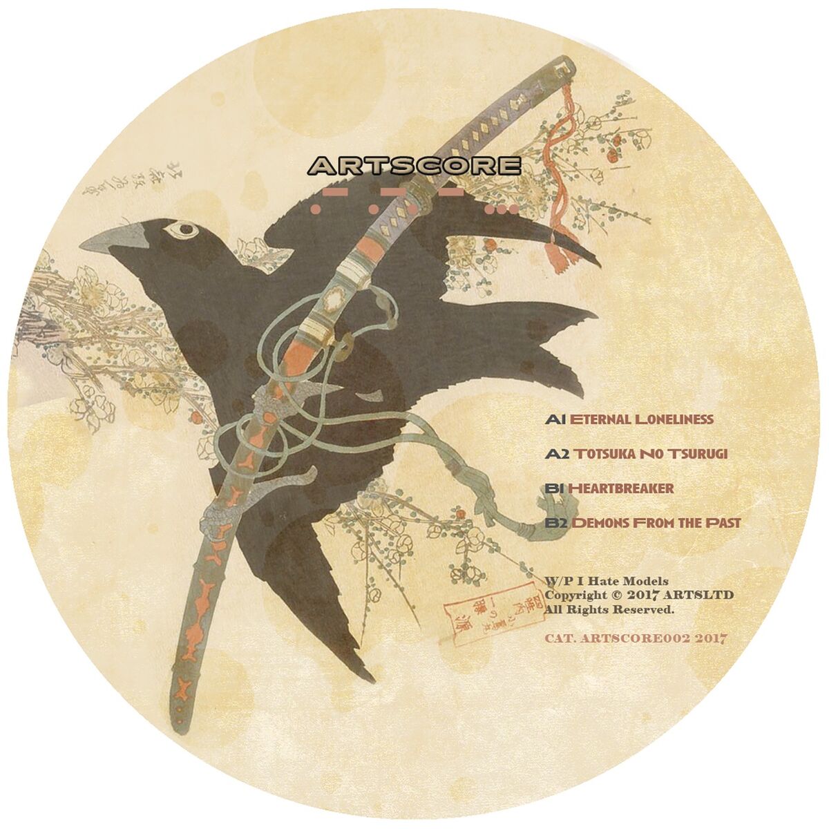 Album cover of Totsuka No Tsurugi