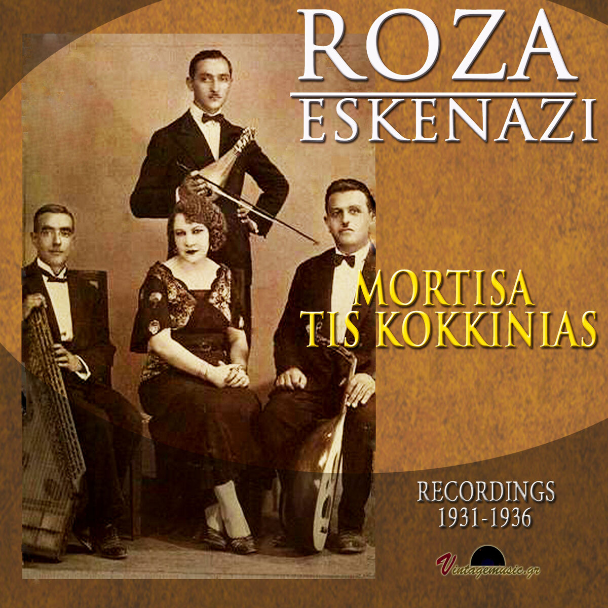 Album cover of I Mortisa Tis Kokkinias (Recordings: 1931-1936)