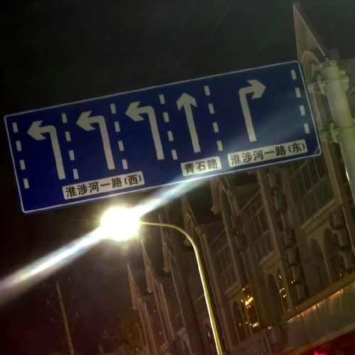 别无选择