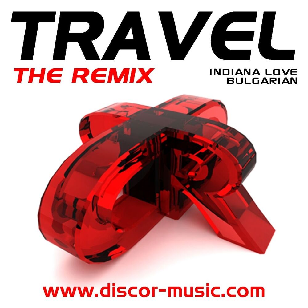 Picture of The Remix