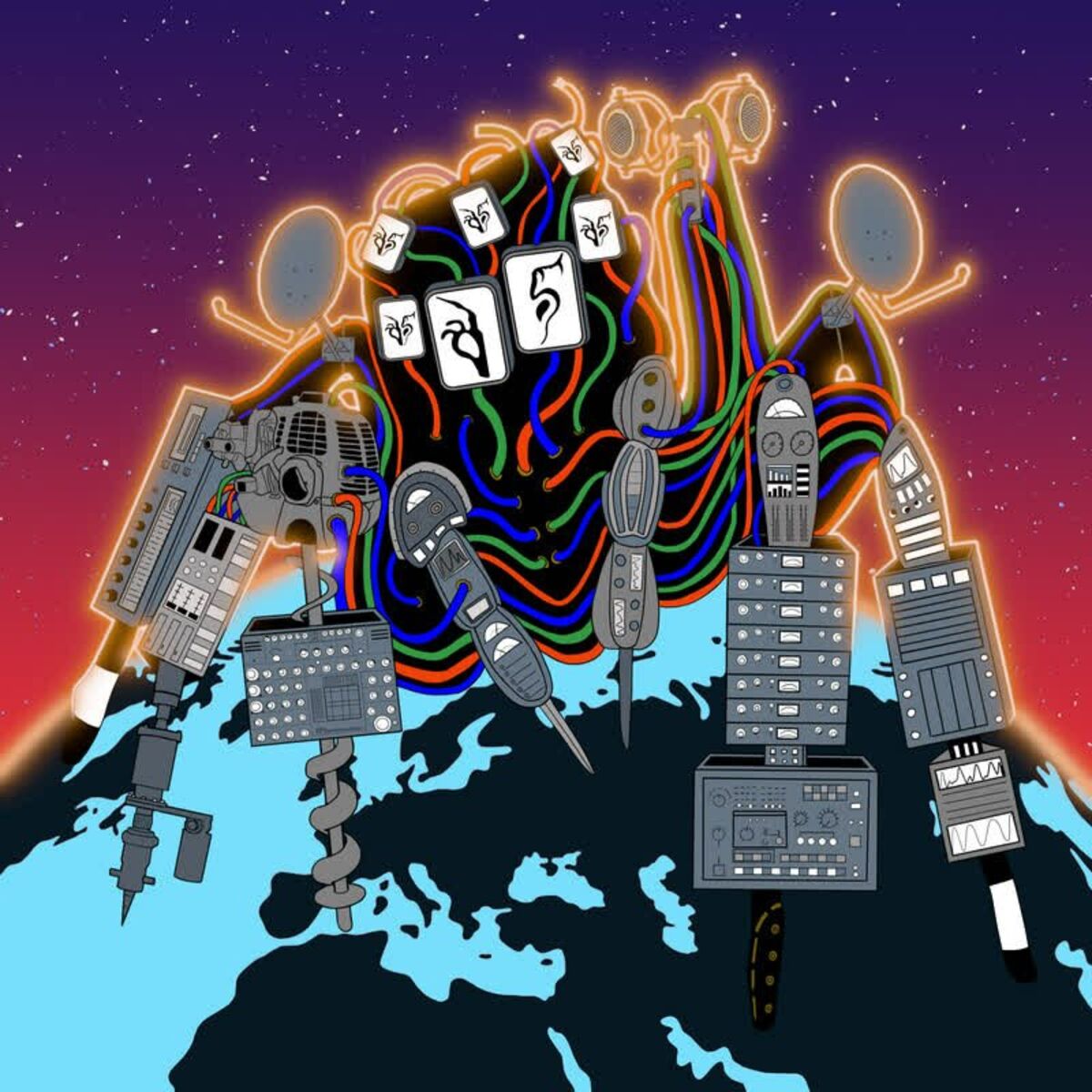 Album cover of The Algorithm