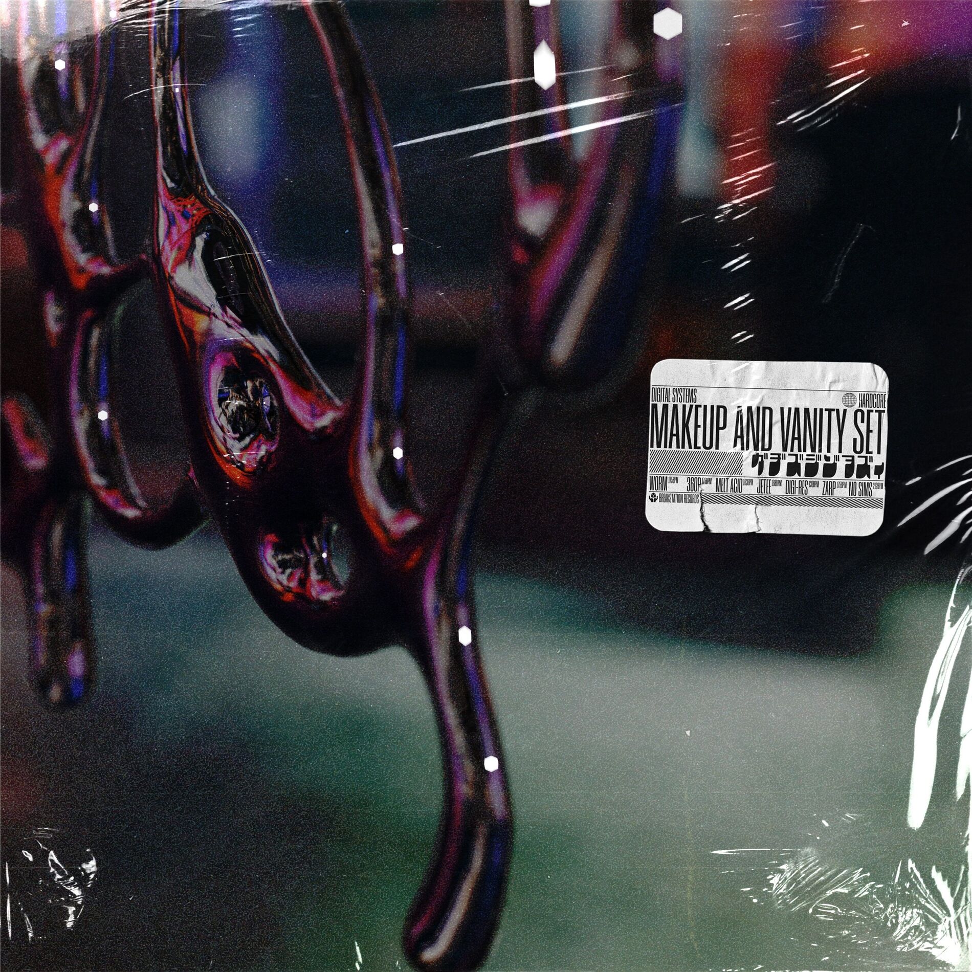 Album cover of WORM