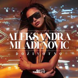 music cover