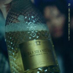 Cover of ORO SHAMPEIN
