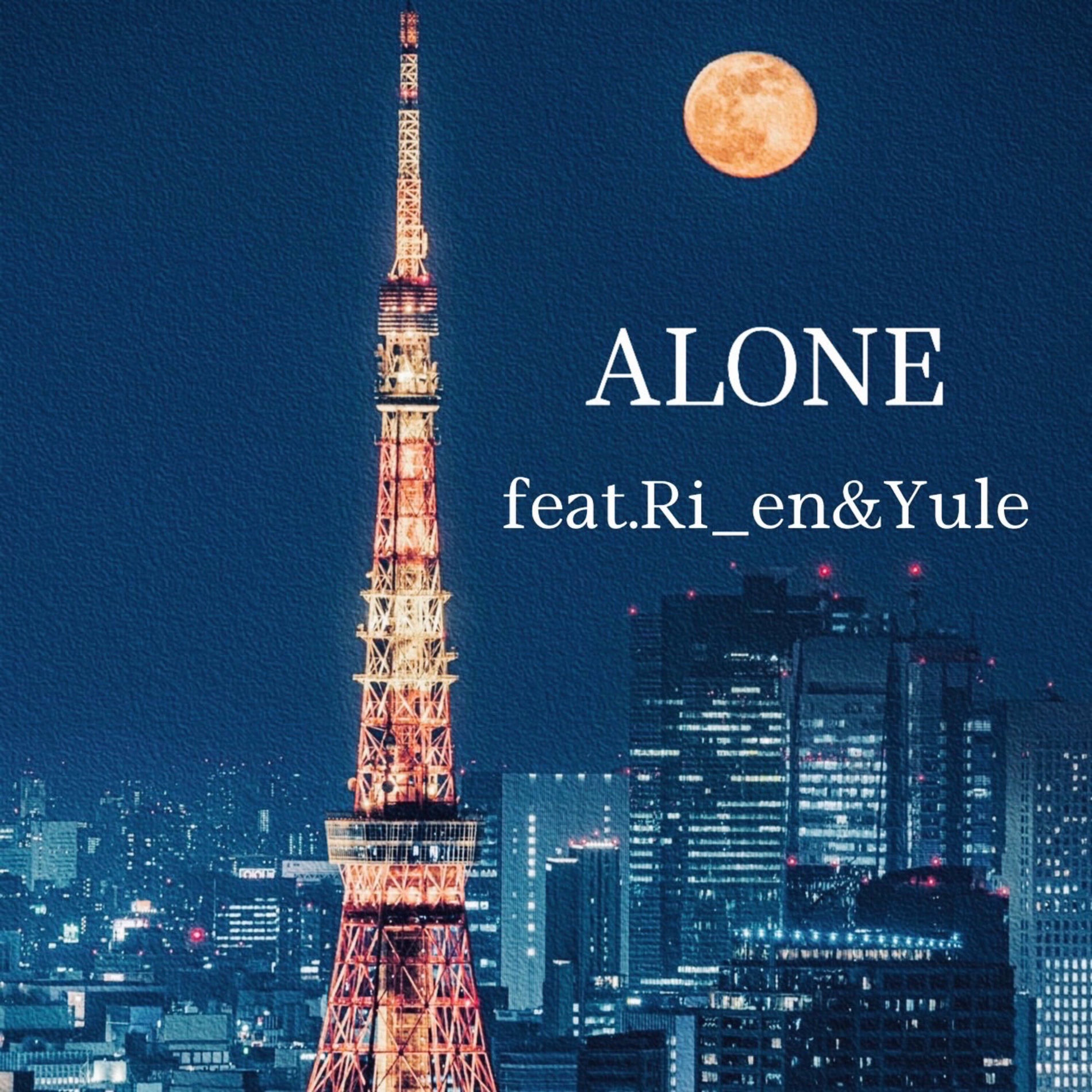 Album cover of ALONE (feat. RieN & YuLe)