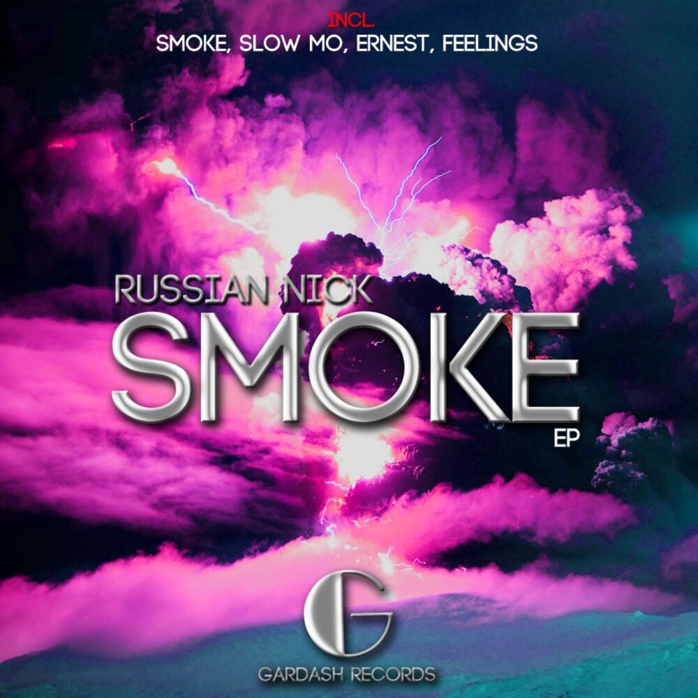 Picture of Smoke