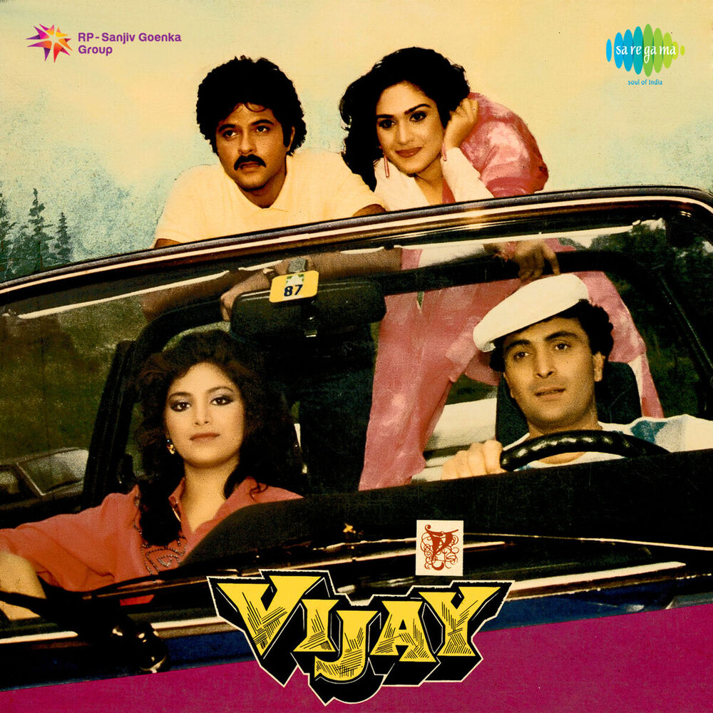 Picture of Vijay (Original Motion Picture Soundtrack)
