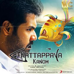 Cover of Kattappava Kanom (Original Motion Picture Soundtrack)