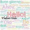 Hello