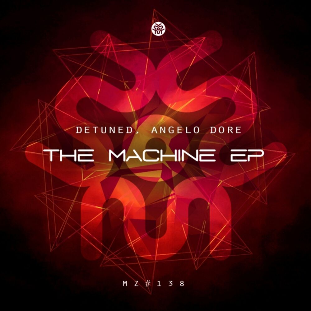 Picture of The Machine EP