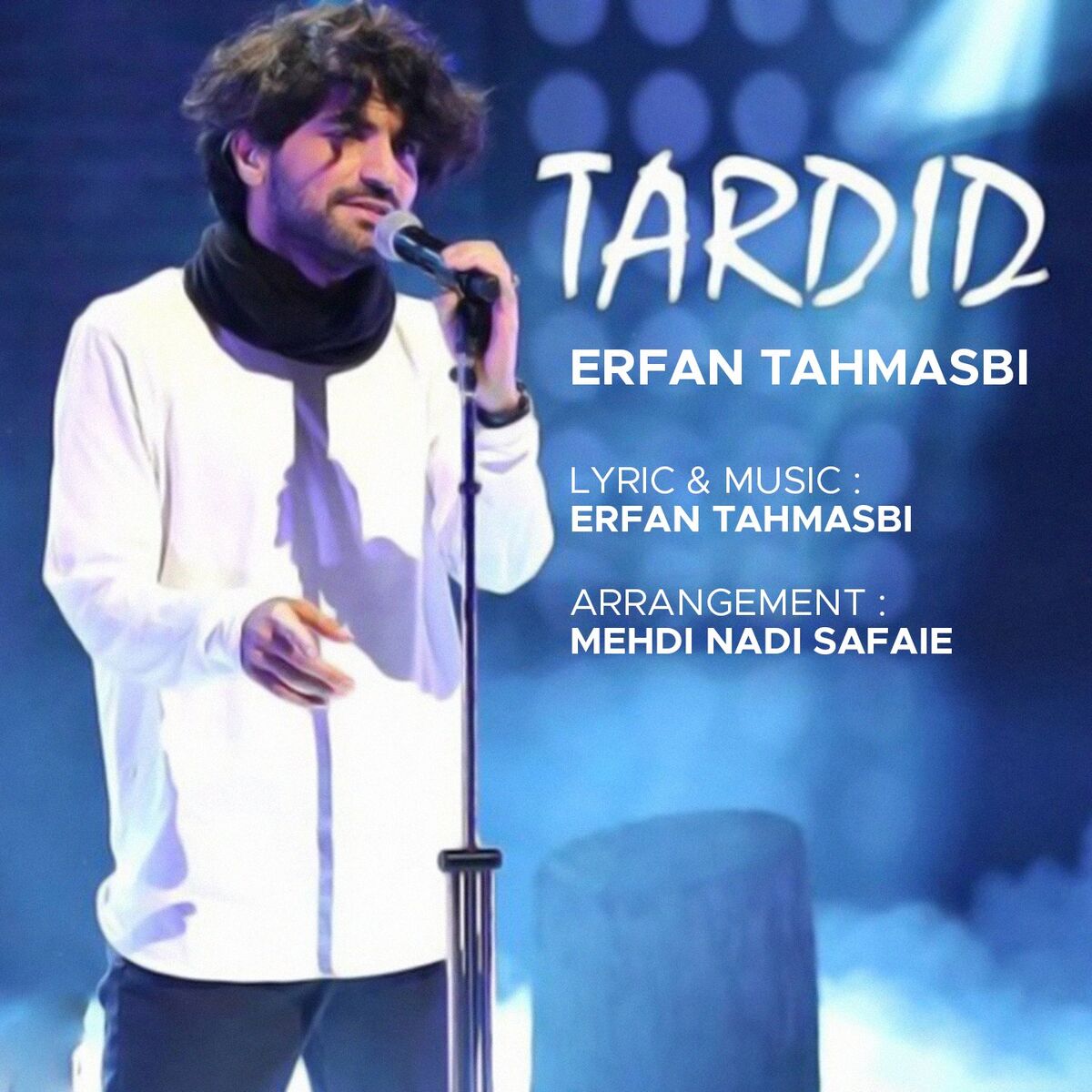 Album cover of Tardid