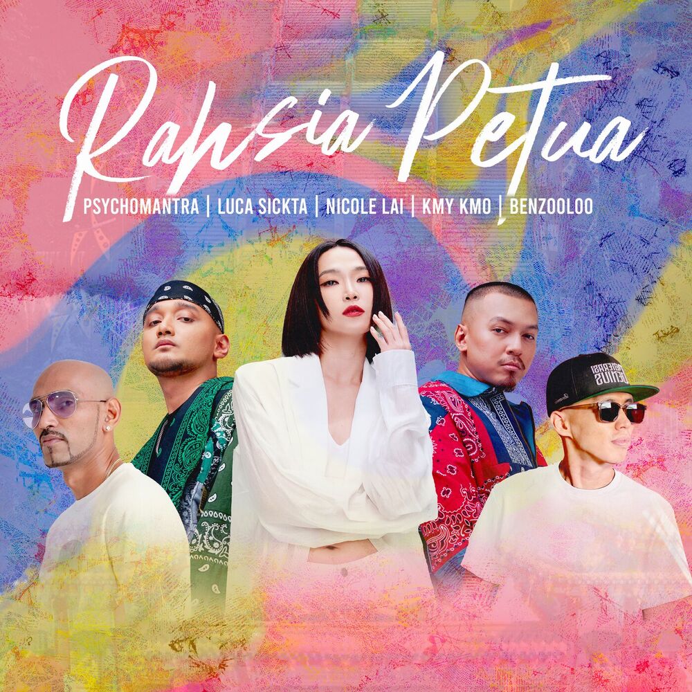 Picture of Rahsia Petua