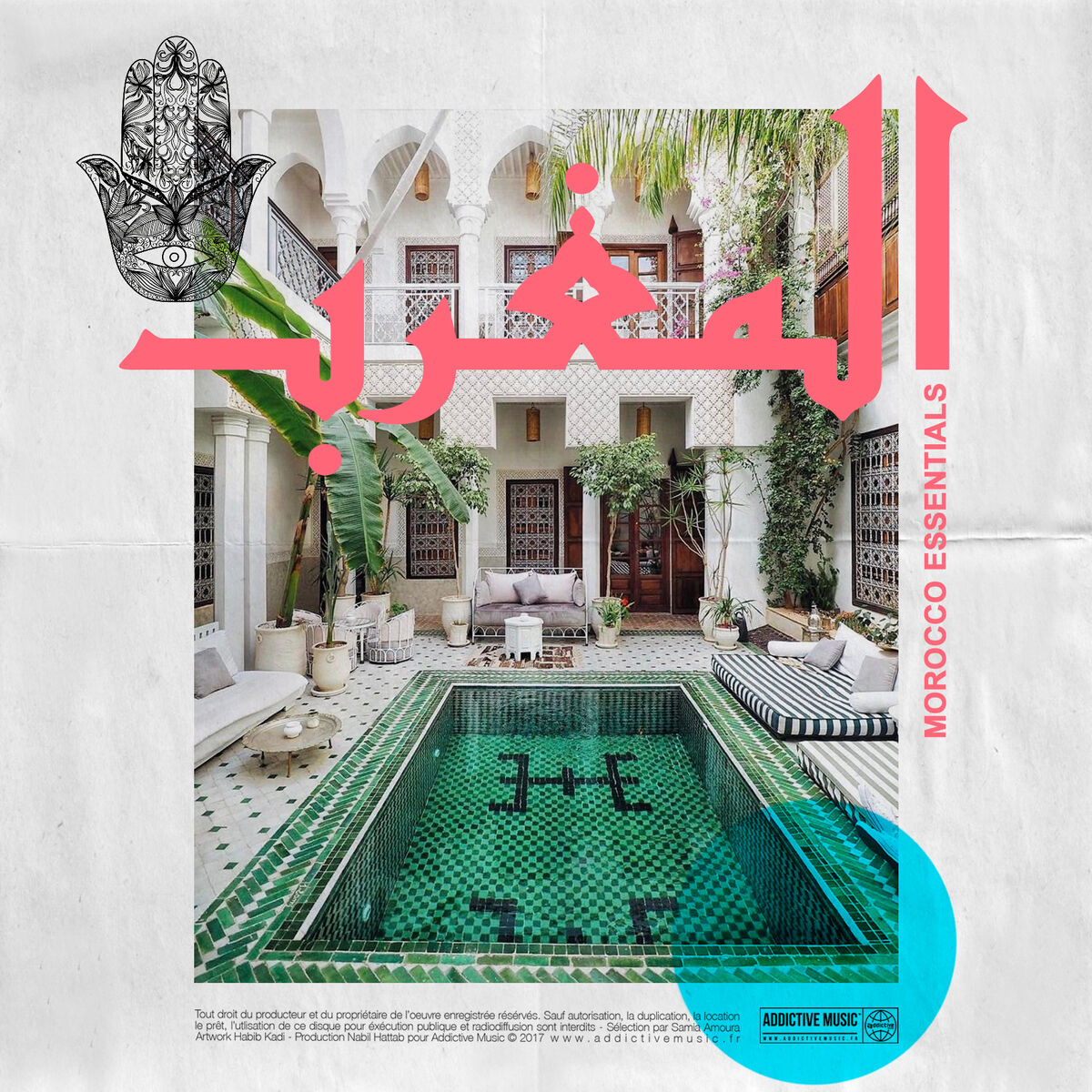Album cover of Morocco Essentials, vol. 2