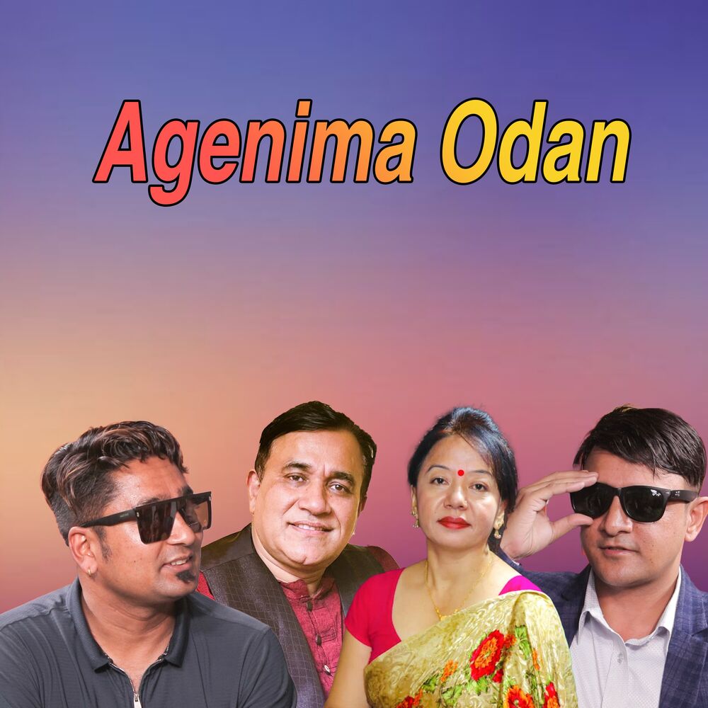 Picture of Agenima Odan
