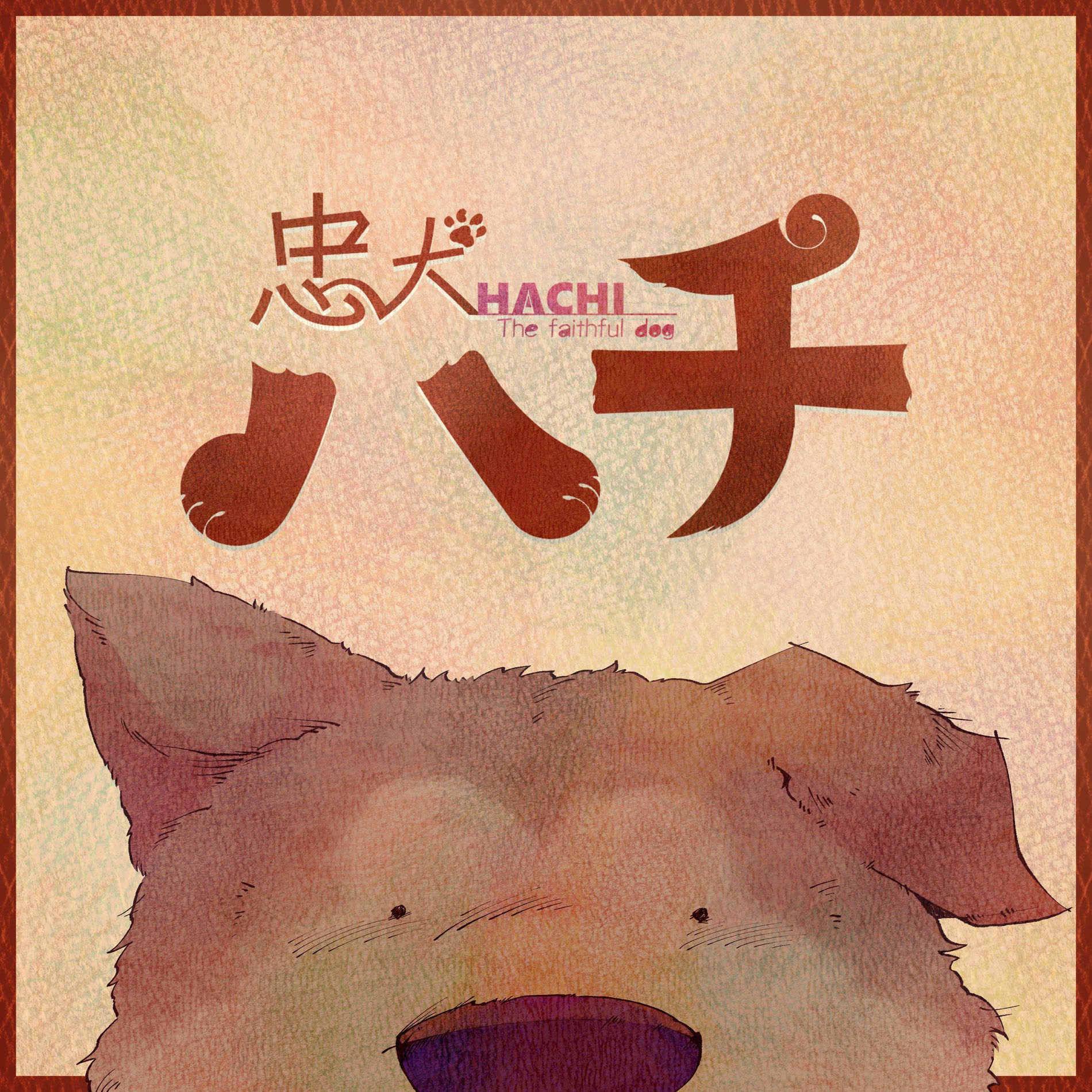 Album cover of Faithful dog 