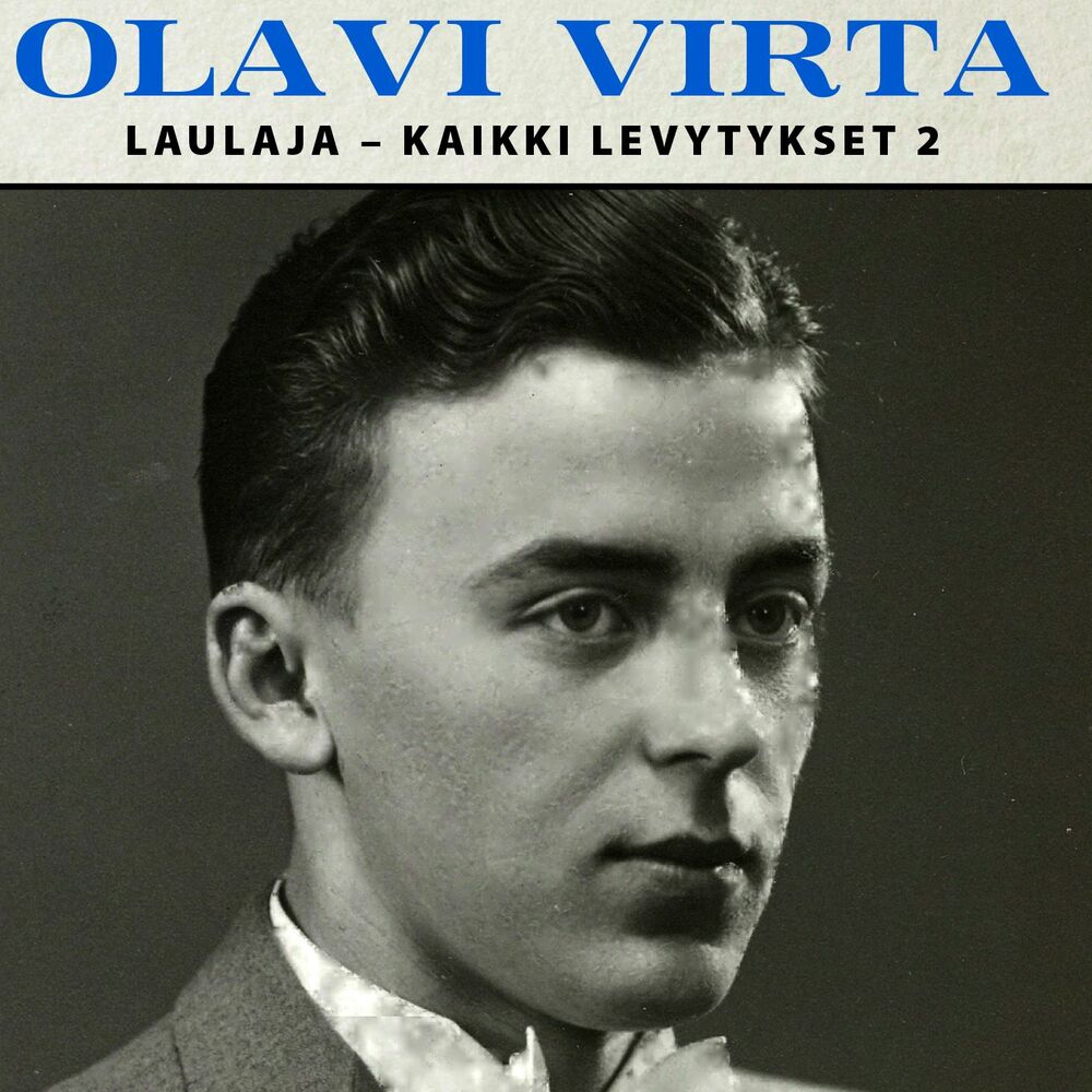 Picture of Laulaja - Kaikki levytykset 2