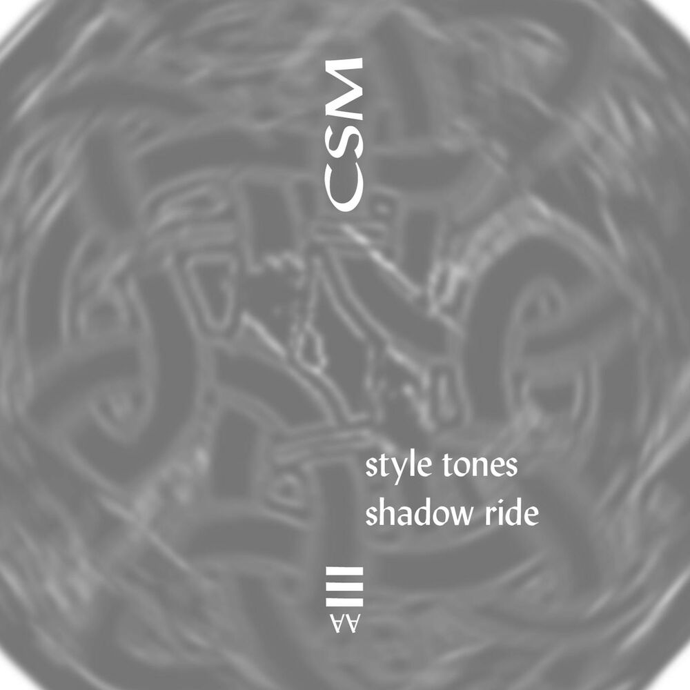 Picture of Slide Into Your Space