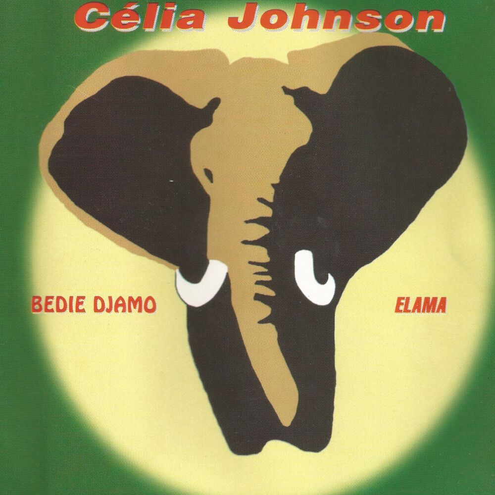 Picture of Elama