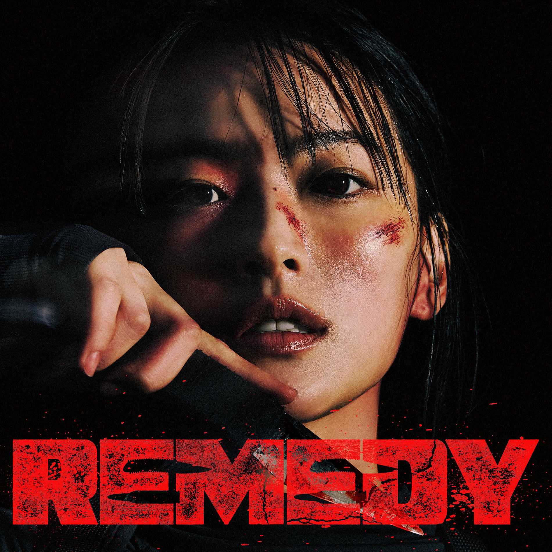 Album cover of Remedy