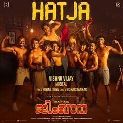 Cover of Hatja (From "Alappuzha Gymkhana")