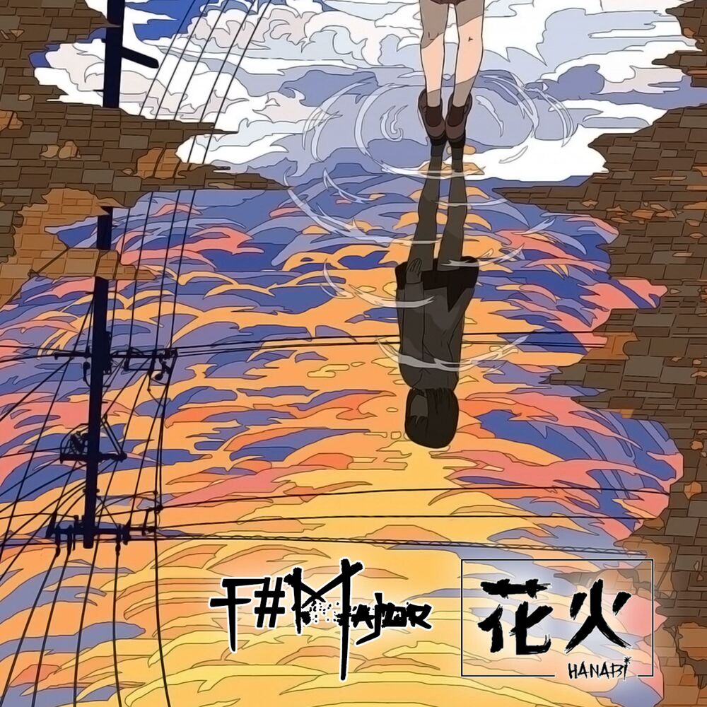 Picture of F♯Major
