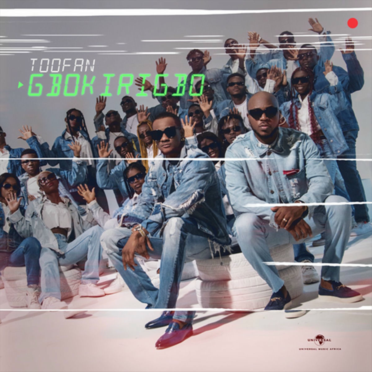 Album cover of Gbokirigbo