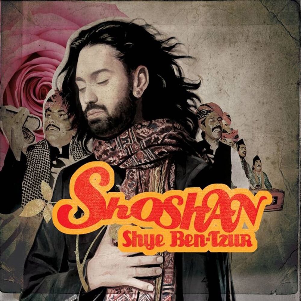 Picture of Shoshan