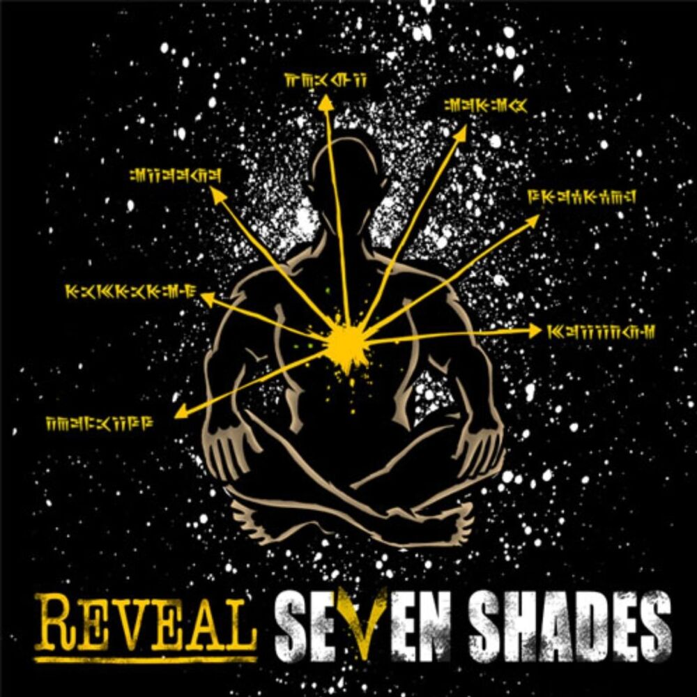 Picture of Seven Shades (Persian Music)