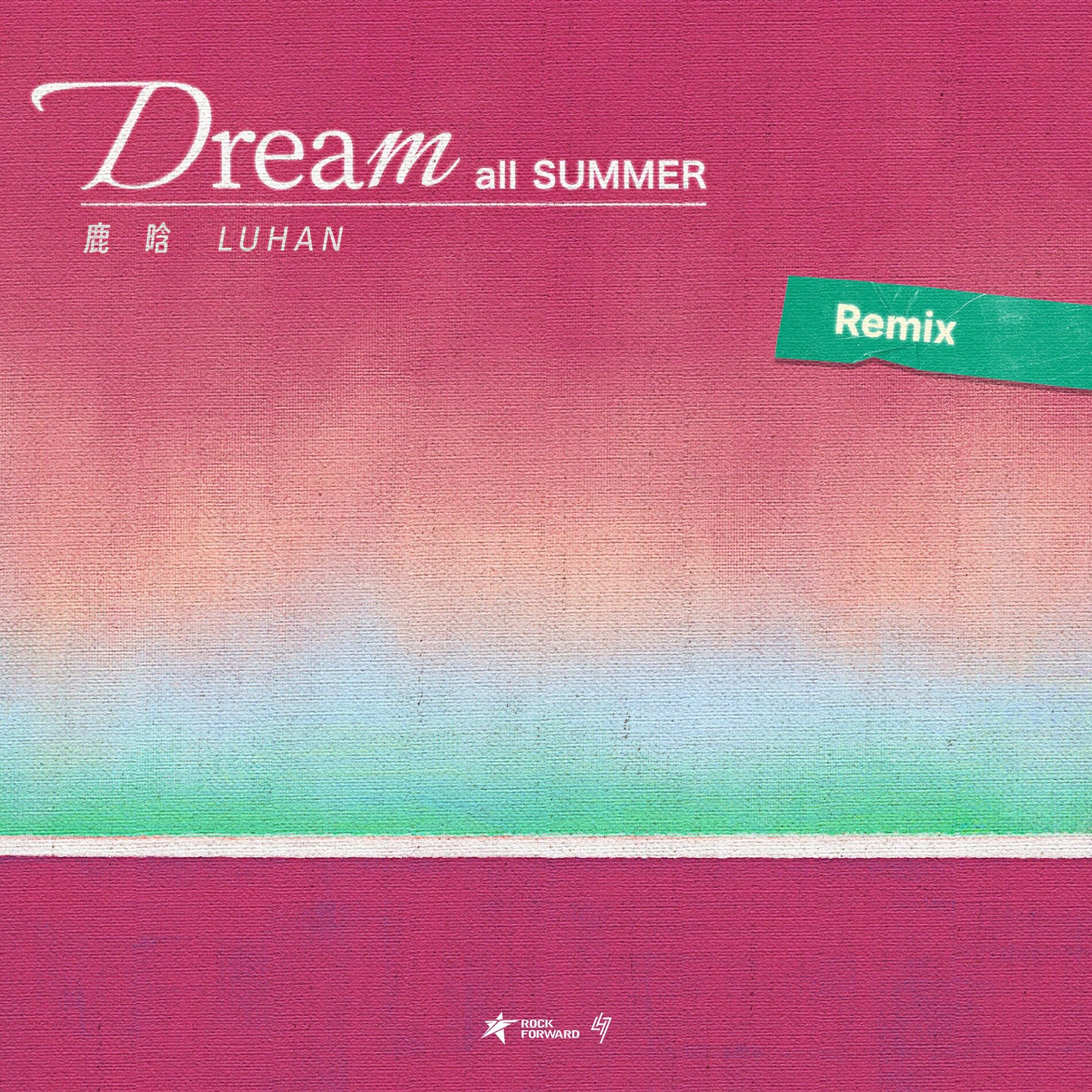 Album cover of Dream All Summer (Remix)