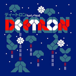 Cover of Twisted