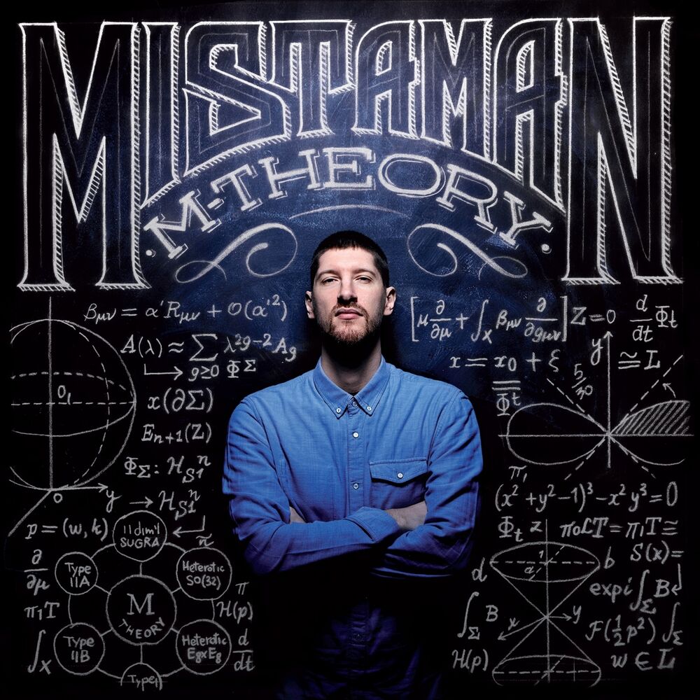Picture of M-theory