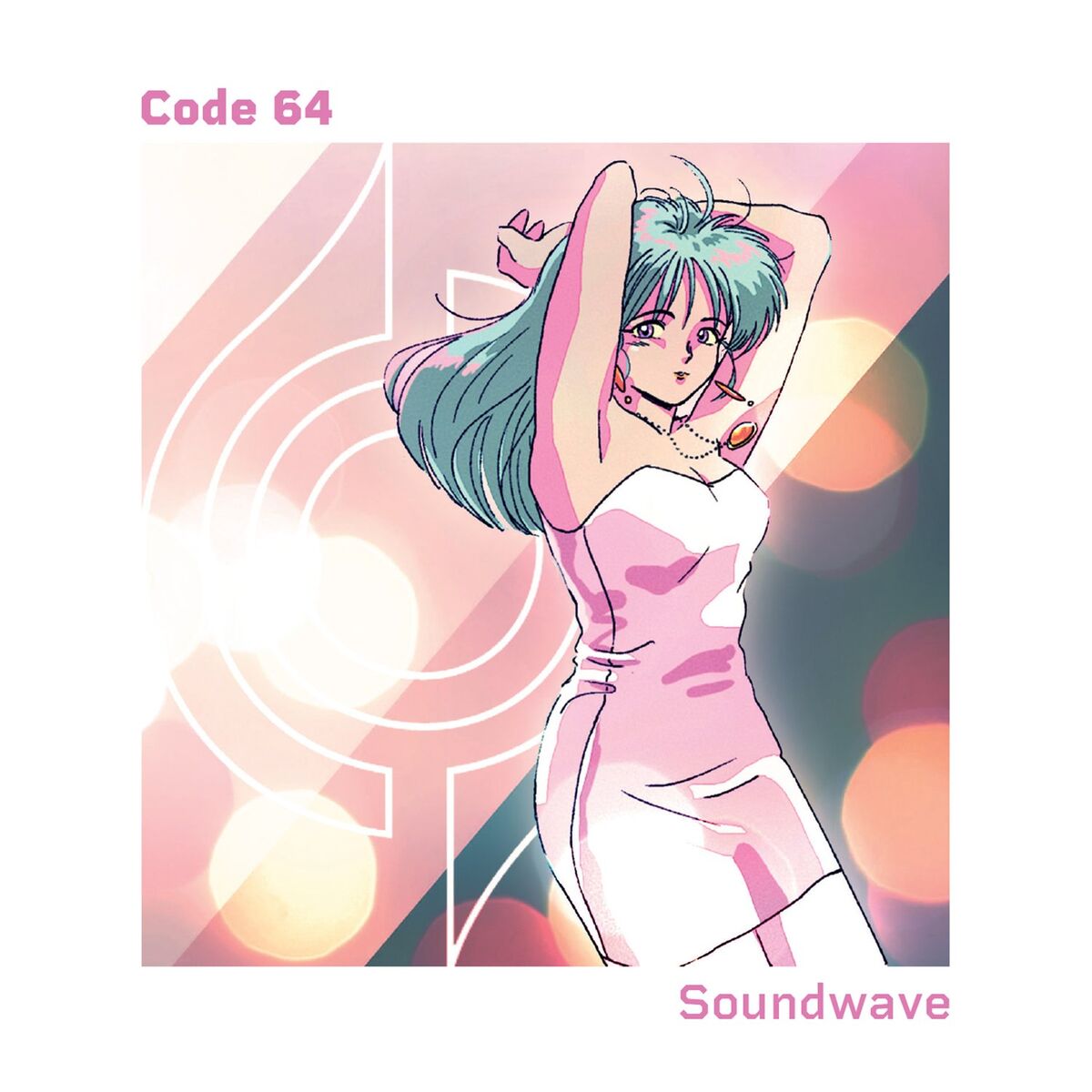Album cover of Soundwave