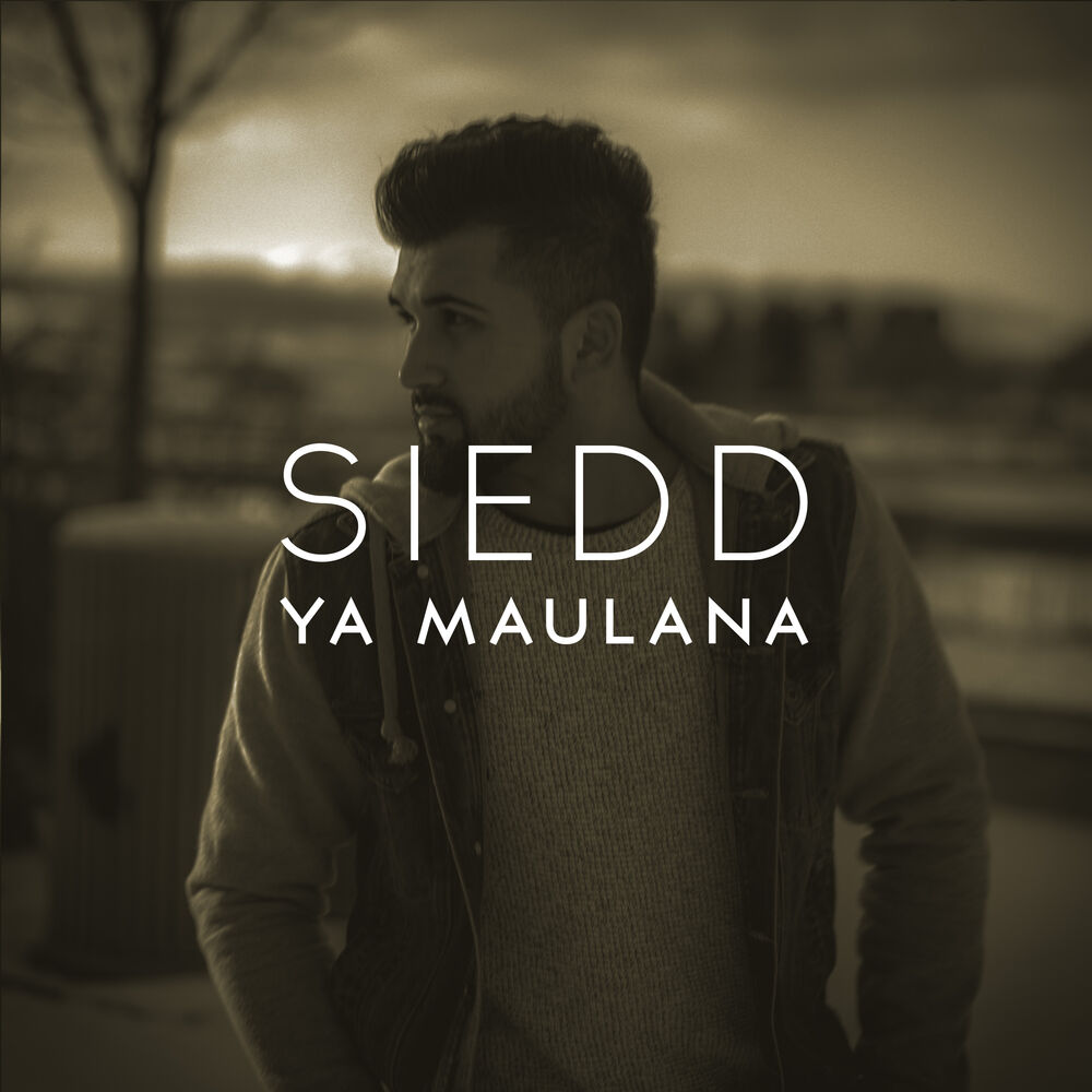 Picture of Ya Maulana (English Version)
