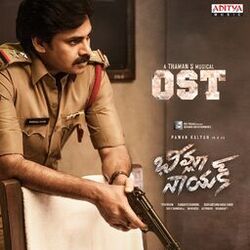 Cover of Bheemla Nayak (Original Background Score)