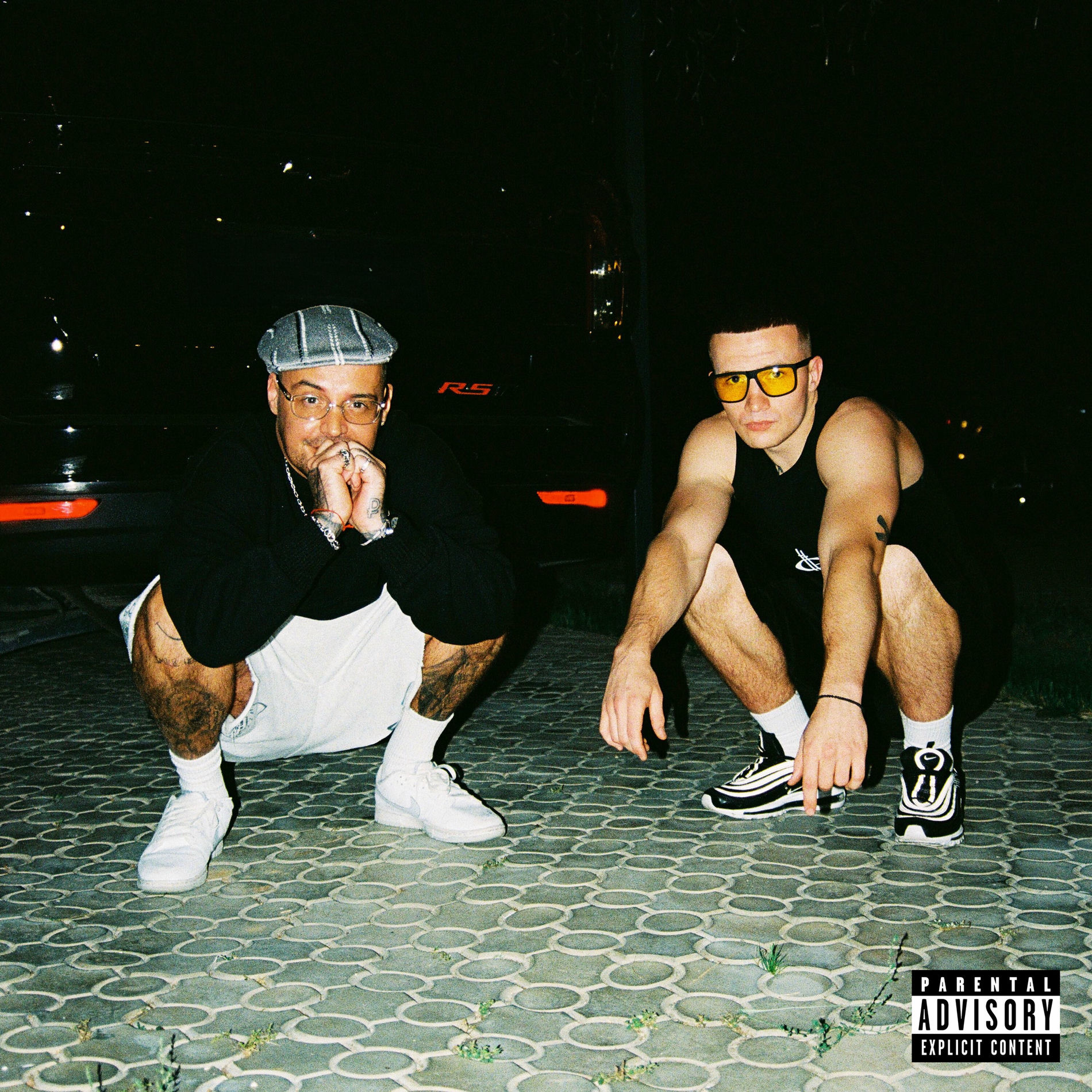 Album cover of Отцы и дети