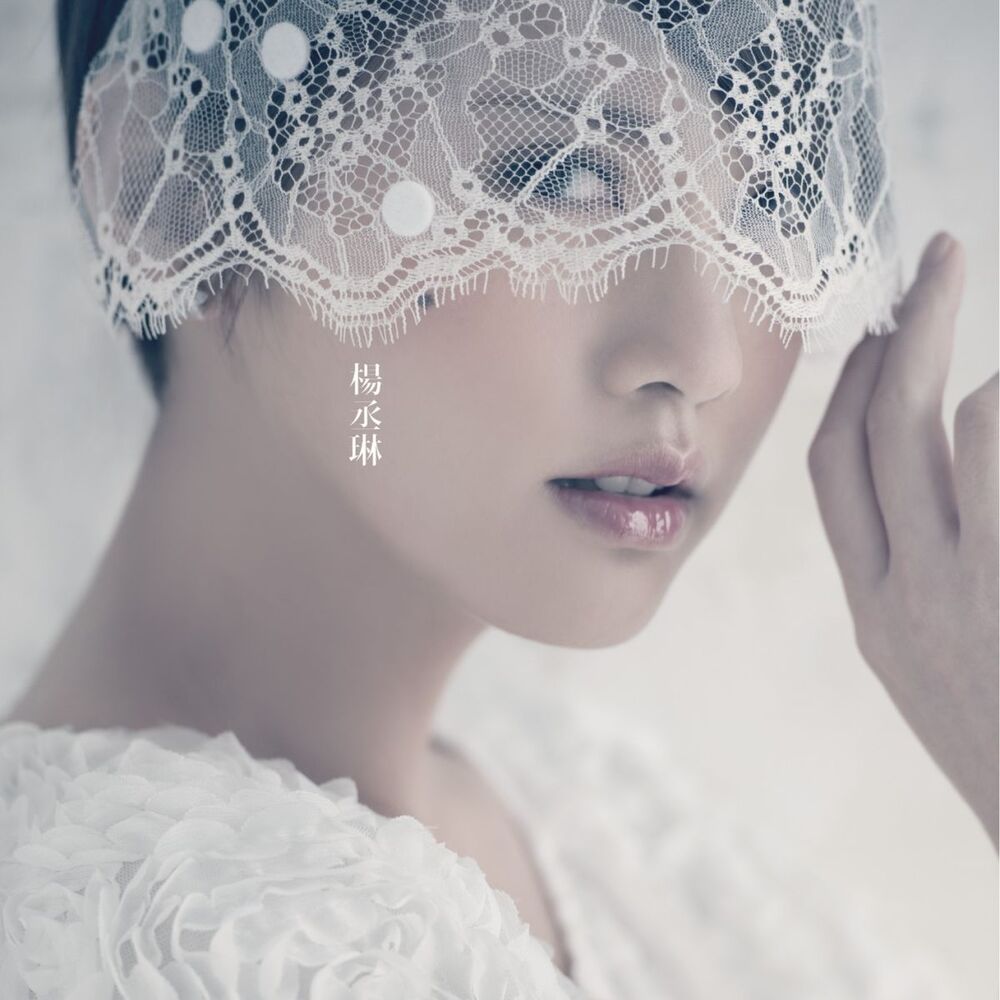 Picture of Wang Le