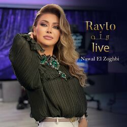 Cover of Rayto (Live)