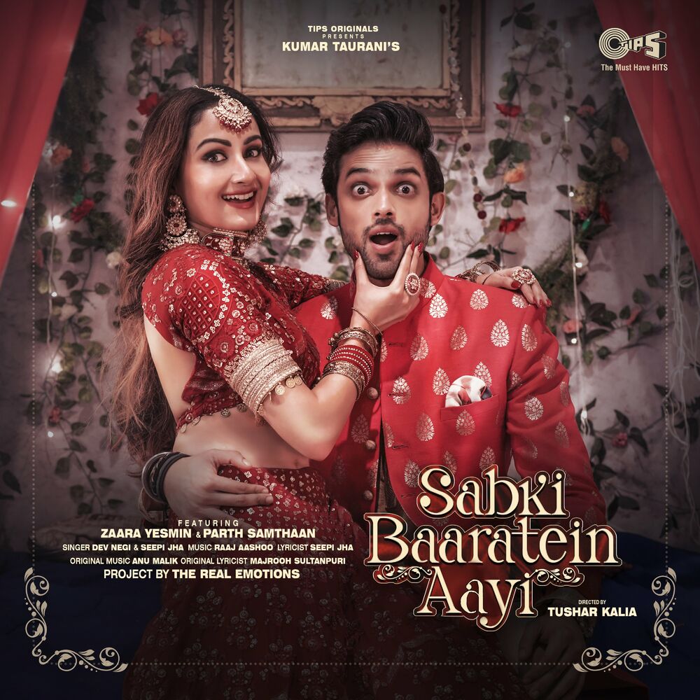 Picture of Sabki Baaratein Aayi