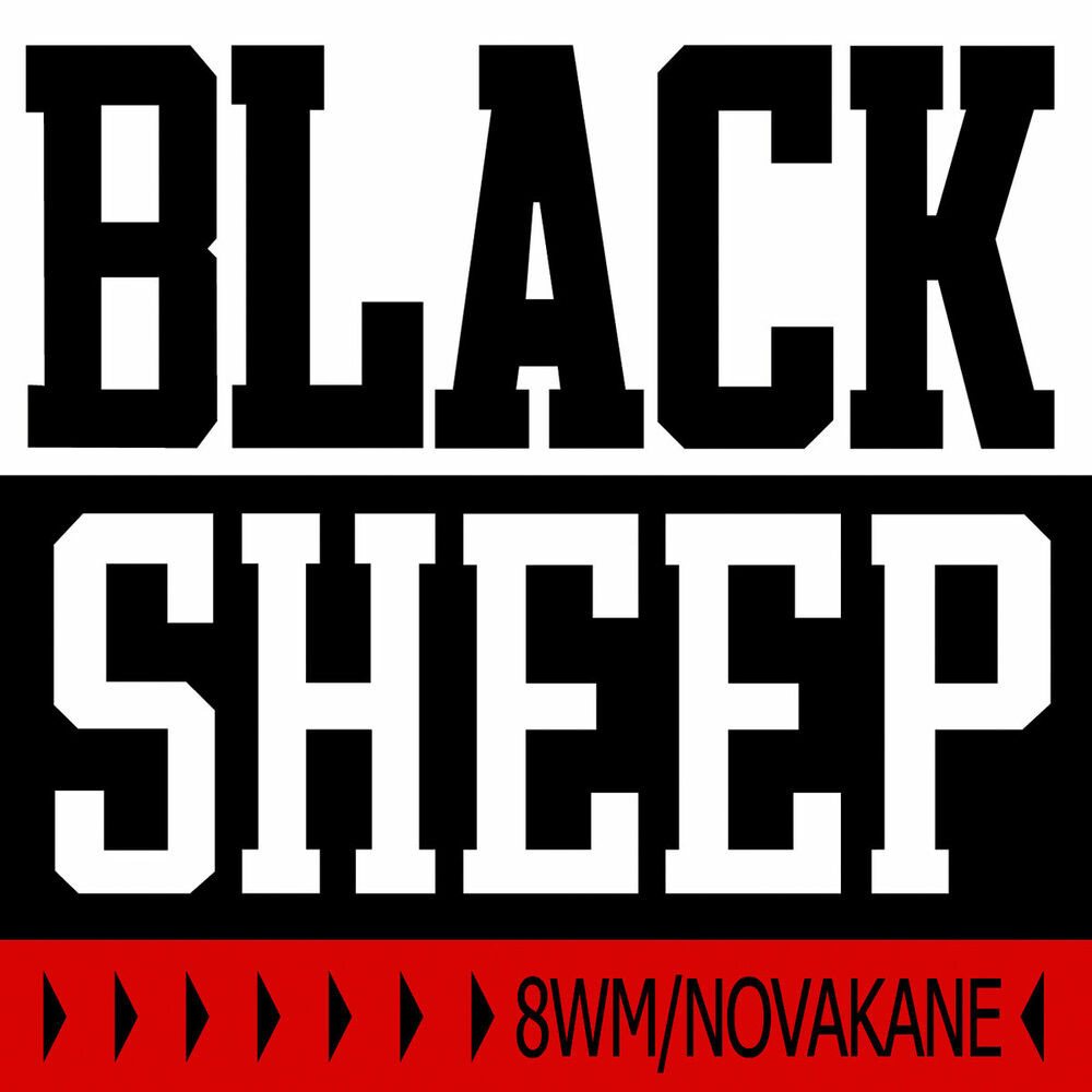 Picture of 8WM/Novakane (CLEAN)