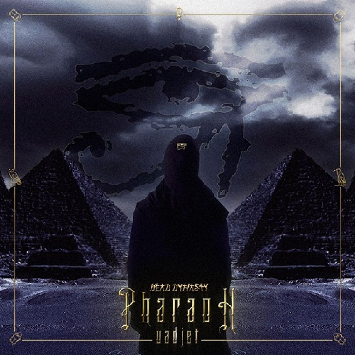 Album cover of УАДЖЕТ
