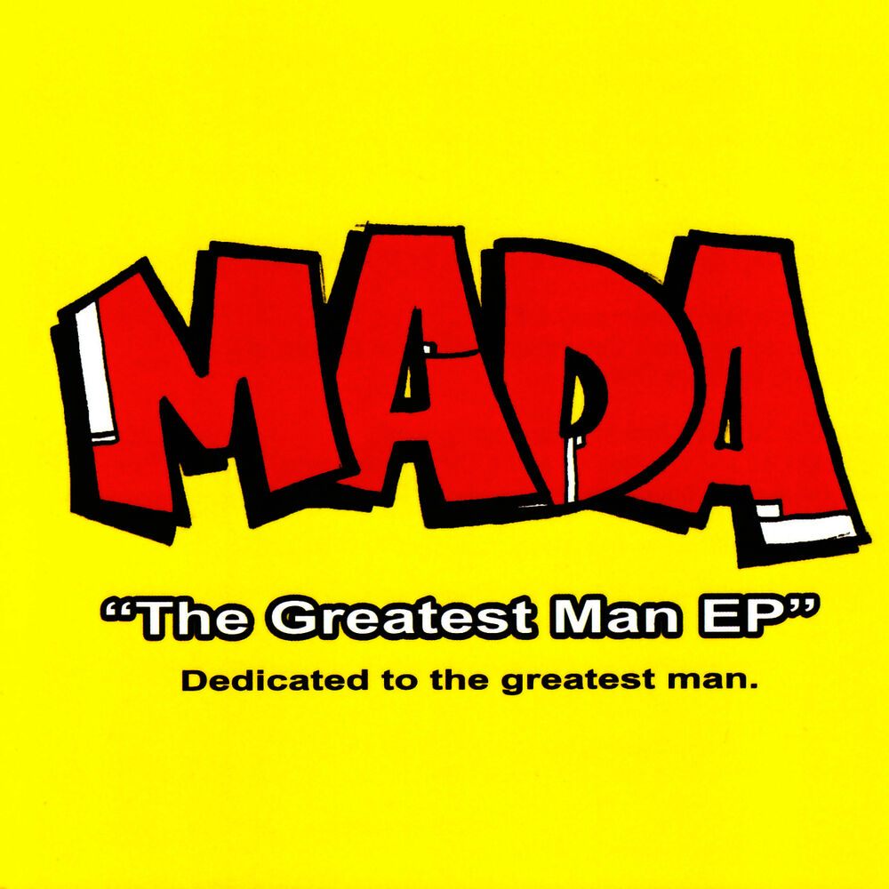 Picture of The Greatest Man - EP