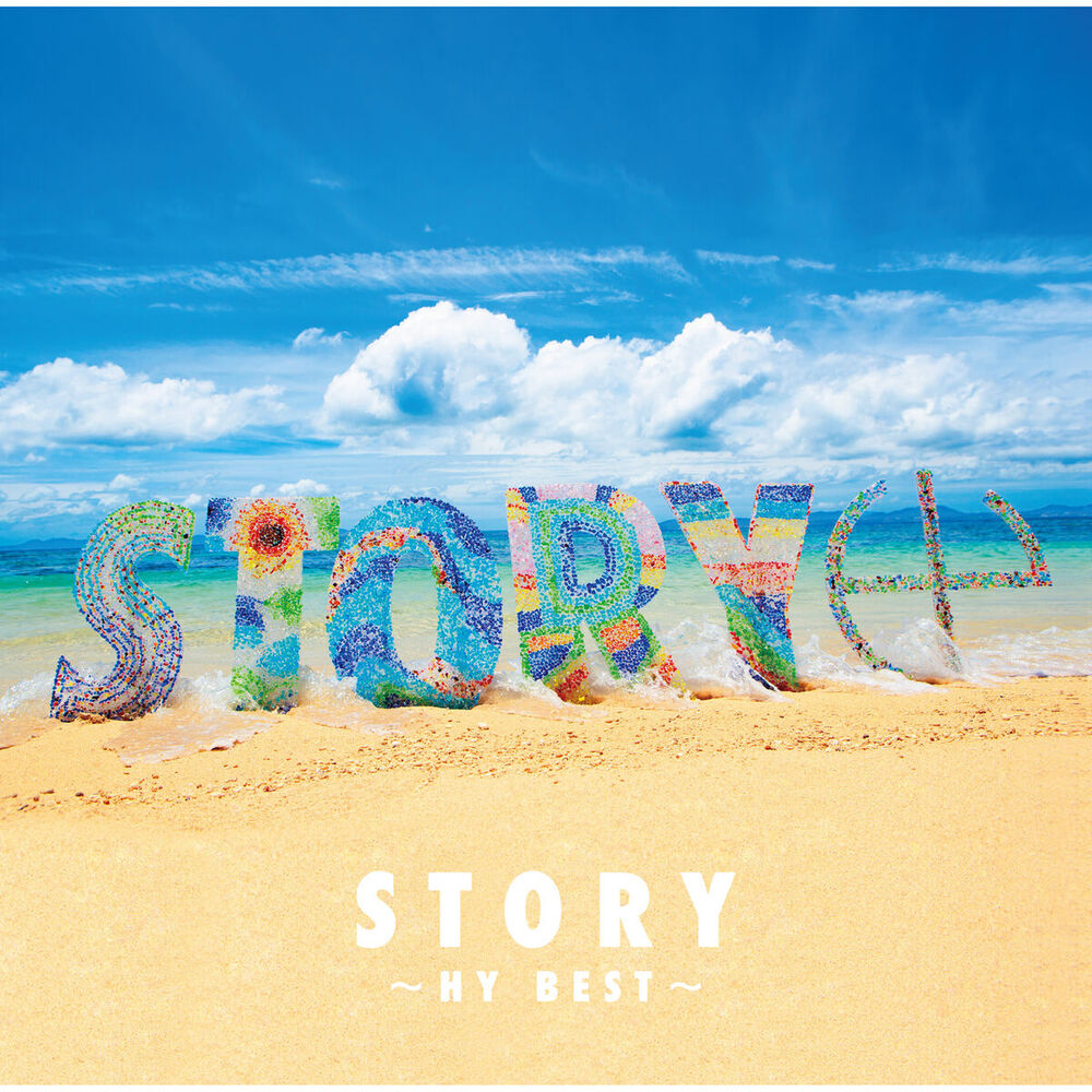 Picture of Story -HY Best-